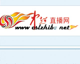 中超免费高清直播(中超免费高清直播成都蓉城)