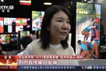 新浪直播(快八现场开奖新浪直播)