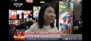新浪直播(快八现场开奖新浪直播)