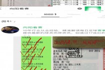 巴西vs哥伦比亚比分预测(巴西vs哥伦比亚比分预测最新)