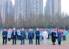 成都申办2028奥运会成功(成都申办2028奥运会成功没有)