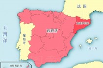 西班牙在哪里(西班牙在哪里世界地图哪个位置)