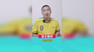 皇马vs马竞视频直播(皇马vs马竞视频直播回放)