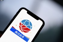 nba腾讯直播无插件高清免费(nba腾讯直播无插件高清免费全明星正赛)