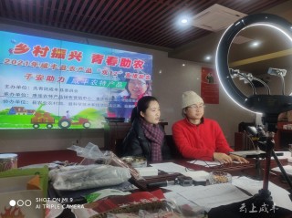 特色直播(特色直播都有什么呢)
