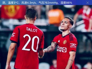 英超直播免费直播(英超直播免费直播视频直播jrs)