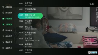 全国高清电视直播下载(下载全国所有电视频道直播)