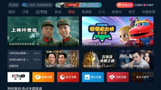 cctv东方卫视(CCTV东方卫视广告)