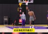 腾讯nba高清直播(腾讯nba高清直播免费观看)