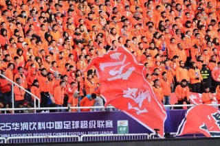 中超鲁能泰山队最新消息(2021中超鲁能泰山队赛程)