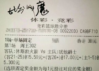 最新篮球比分网(篮球比分网即时比分一一手机版)