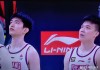 广东男篮vs浙江男篮直播(广东男篮与浙江男篮的现场直播)