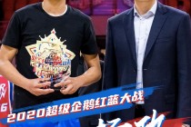 企鹅体育(企鹅体育怎么投屏)