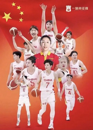 中国女篮比赛直播中国女篮直播(中国女篮比赛直播中国女篮直播时间)