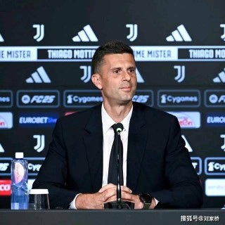 尤文图斯最新转会消息(尤文图斯最新转会消息视频)