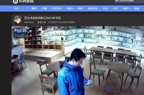 360直播吧在线观看(360直播吧360直播吧视频体育视频直播)