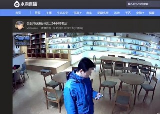 360直播吧在线观看(360直播吧360直播吧视频体育视频直播)