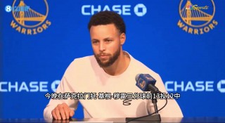 nba直播无插件免费观看(nba直播无插件版)