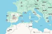 西班牙在哪里(西班牙在哪里?)