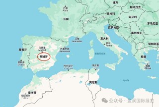 西班牙在哪里(西班牙在哪里?)