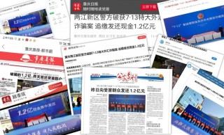 重庆卫视在线直播回放(重庆卫视在线直播回放谢谢你来了闺蜜婆婆)，重庆卫视《谢谢你来了》节目回放，闺蜜婆婆特辑，重庆卫视《谢谢你来了》闺蜜婆婆特辑回放