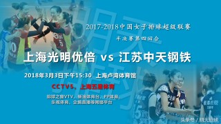五星体育在线观看(五星体育在线观看入口)
