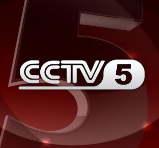 cctv电视直播(CCTV电视直播在线直播)