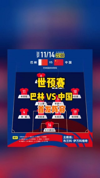 cctv5手机回看播放(cctv5+手机在线回看)