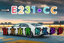 澳客彩票网官网比分直播(澳客彩票网官网即时比分)