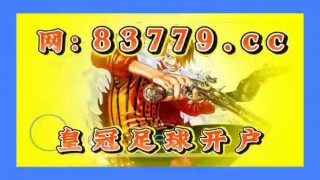 世预赛欧洲区(世预赛欧洲区预选赛)