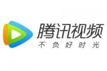 腾讯体育nba官网(腾讯体育nba官网旗舰店太阳鞋子)