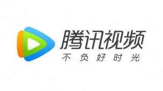 腾讯体育nba官网(腾讯体育nba官网旗舰店太阳鞋子)