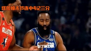 76人vs凯尔特人直播(nba76人vs凯尔特人)