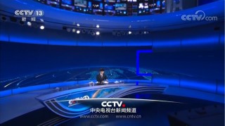 中央8台直播在线观看(中央8台直播在线观看电视剧小娘惹)