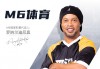 极速体育直播吧手机版(极速体育直播吧手机版官方)