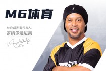 极速体育直播吧手机版(极速体育直播吧手机版官方)