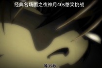 月神直播(月神直播下载安装手机软件)