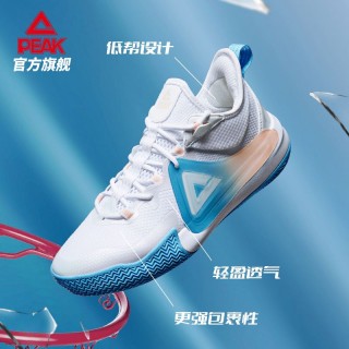 篮球鞋排行榜前十名(361篮球鞋排行榜前十名)