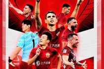 亚冠直播2021(亚冠直播2024年3月6日山东泰山)