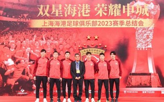 中超队宣布弃赛(中超控股会退市吗知乎)