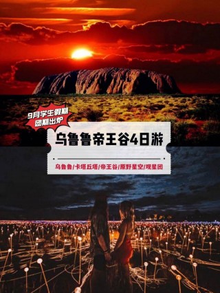 瓦帕红酒(瓦帕红酒官网)，瓦帕红酒官网，探索优质红酒的品味之旅，瓦帕红酒官网，品味优质红酒的旅程