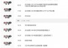 cctv5在线直播利物浦(cctv5在线直播利物浦在哪看)