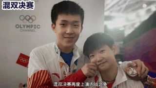 cctv5直播决赛(cctv5在线直播观看篮球决赛)