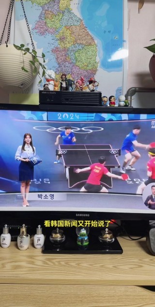 广东体育频道电视直播(广东体育频道电视直播 app)