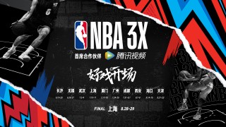 nba在线直播免费高清无插件直播(nba在线直播免费高清无插件直播腾讯)