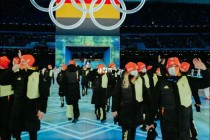 2022年北京冬奥会举办时间(2022年北京冬奥会 举办时间)，2022年北京冬奥会的举办时间揭晓！，揭秘！冬奥会举办时间揭晓，2022年北京冬奥会将盛大开幕！