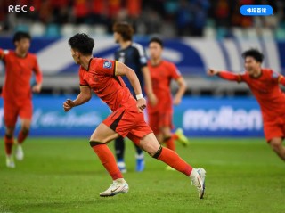国足踢得过美国吗(国足能踢过乌克兰吗)