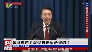 凤凰电视台直播(凤凰电视台直播在线观看高清直播)