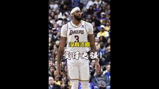 湖人对掘金直播cctv5(湖人对掘金直播cctv5 426)