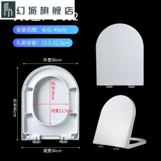 杜拉维特(杜拉维特马桶)